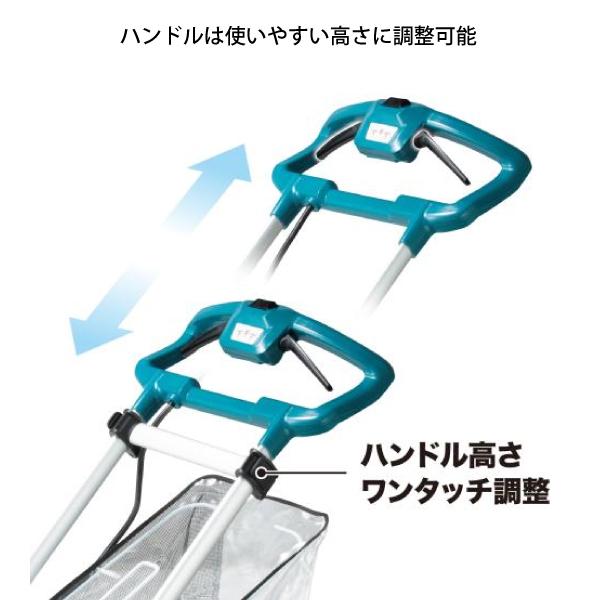 新品✨マキタ純正 18V充電式芝刈機 230mm バッテリー・充電器付き MLM230DSF芝刈機充電式バッテリー式電動 Amazon | マキタ(Makita) 230ミリ充電式芝刈機 18V 3Ah バッテリ、充電