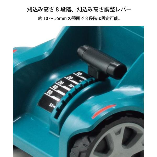 マキタ makita 18V 充電式芝刈機 230mm 本体のみ MLM230DZ マキタ makita 18V 充電式芝刈機 230mm 本体のみ MLM230DZ