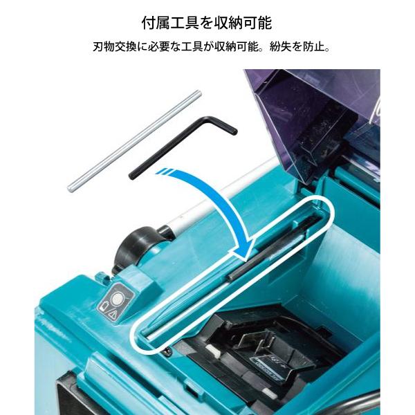 マキタ makita 18V 充電式芝刈機 230mm 本体のみ MLM230DZ