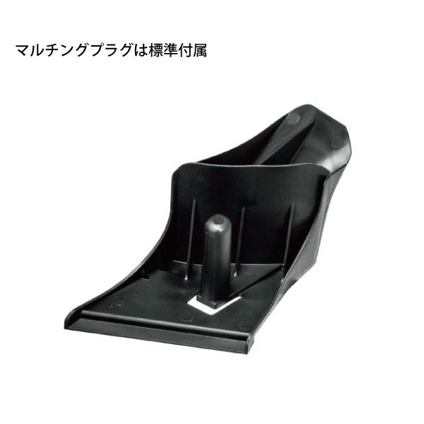 マキタ makita 18V 充電式芝刈機 330mm バッテリー ・充電器付き マキタ makita 18V 充電式芝刈機 330mm バッテリー ・充電器付き
