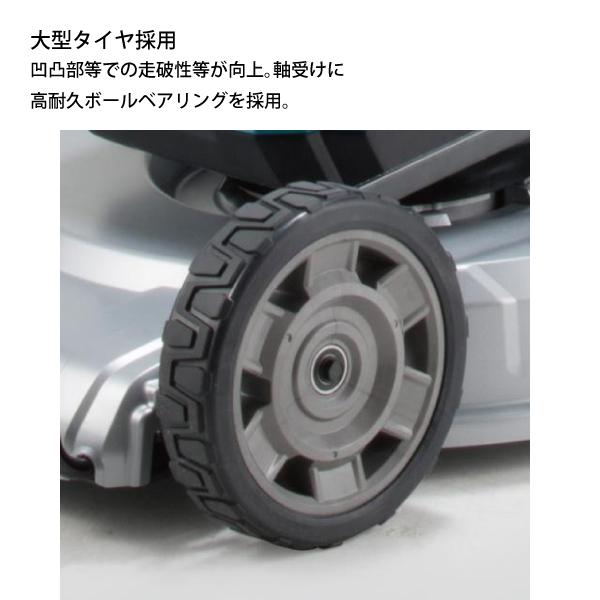 マキタ（makita） makita 36V 充電式芝刈機 スチールデッキ 460mm 本体