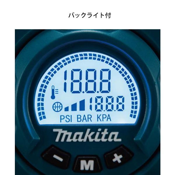 マキタ 18V 充電式 空気入れ 本体のみ makita MP181DZ バッテリー・充電器別売り 純正品 電動空気入れ ポンプ 空気入れ 電動 コードレス タイヤ 自転車 車｜mitsuyoshi｜10