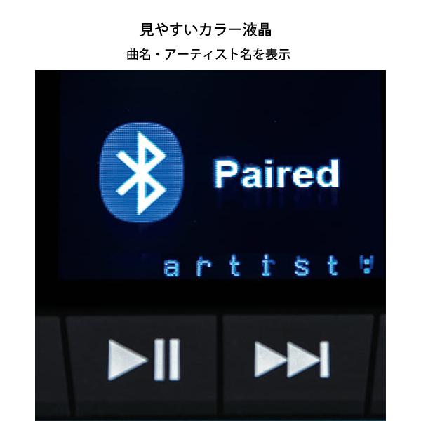 マキタ マキタ（makita） 充電式スピーカ 黒 MR203B 防水 防塵 屋外