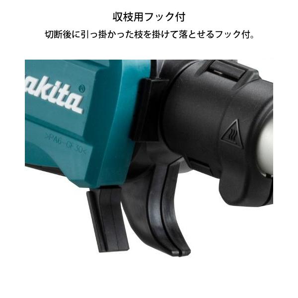 マキタソーバッテリー Amazon.co.jp: SunSlow バッテリー 変換 アダプター 【マキタの