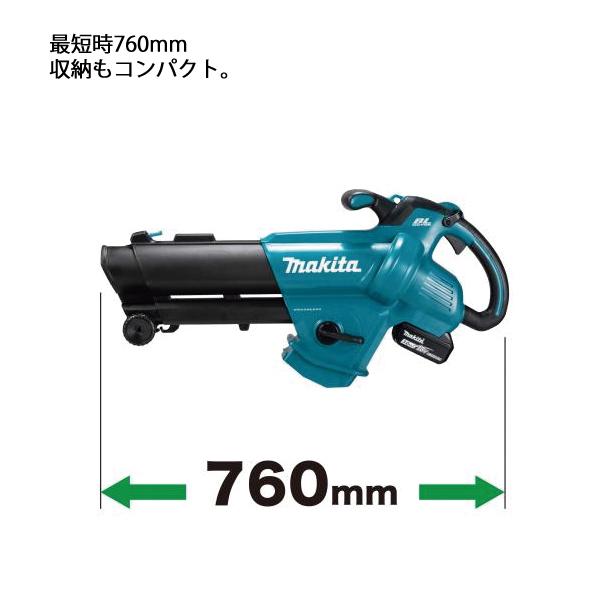 マキタ ブロワ 18V 充電式ブロワ集じん機 本体のみ makita MUB187DZ バッテリ・充電器別売り ブロワー 集塵 ブロア バキューム ブロアー 純正｜mitsuyoshi｜11