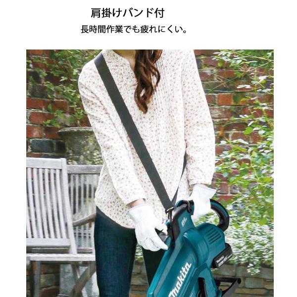 マキタ ブロワ 18V 充電式ブロワ集じん機 本体のみ makita マキタ ブロワ 18V 充電式ブロワ集じん機 本体のみ makita