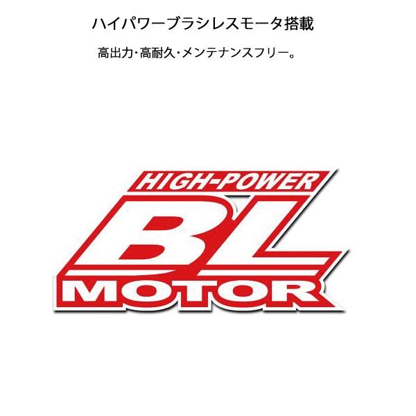 マキタ ブロワ 18V 充電式ブロワ集じん機 本体のみ makita MUB187DZ バッテリ・充電器別売り ブロワー 集塵 ブロア バキューム ブロアー 純正｜mitsuyoshi｜04