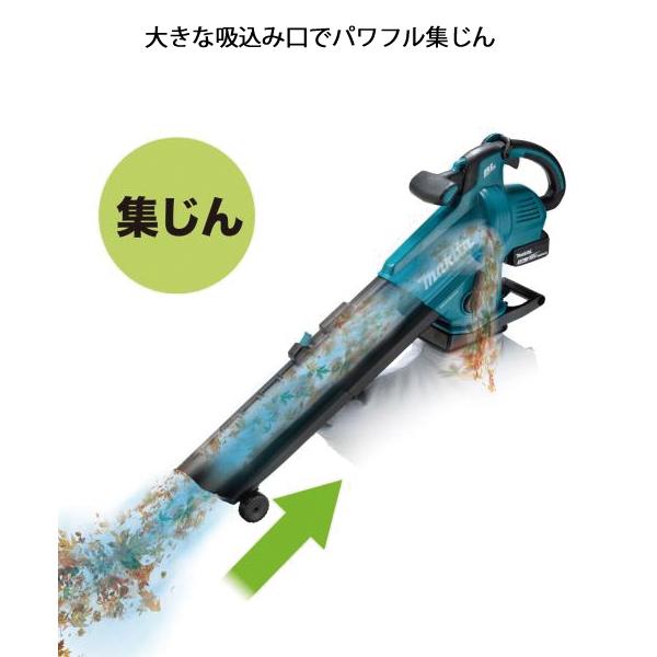 マキタ ブロワ 18V 充電式ブロワ集じん機 本体のみ makita MUB187DZ バッテリ・充電器別売り ブロワー 集塵 ブロア バキューム ブロアー 純正｜mitsuyoshi｜06