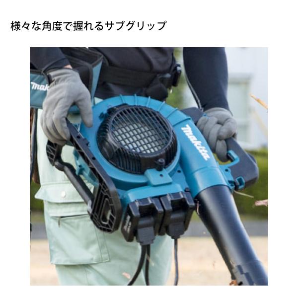 マキタ makita ブロワー 36V 充電式ブロワ バキュームキット付 マキタ makita ブロワー 36V 充電式ブロワ バキュームキット付