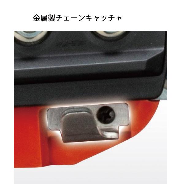 マキタ マキタ(makita) 40Vmax 充電式チェンソー 赤 40cm マキタ マキタ(makita) 40Vmax 充電式チェンソー 赤 40cm