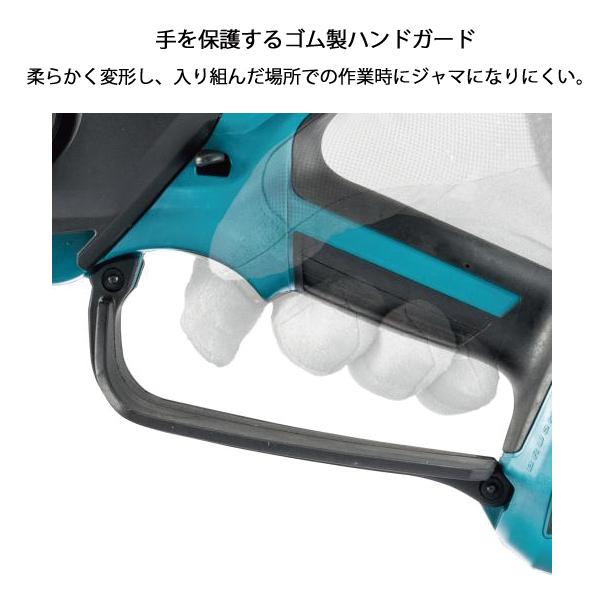 マキタ ハンディ チェーンソー 10.8V 充電式ハンディソー 100mm マキタ ハンディ チェーンソー 10.8V 充電式ハンディソー 100mm