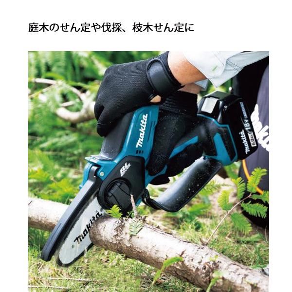 マキタ ハンディ チェーンソー 18V 充電式ハンディソー 100mm バッテリー・充電器付き makita MUC101DRG 電動 ミニ 小型 ハンディチェーンソー 純正品｜mitsuyoshi｜13