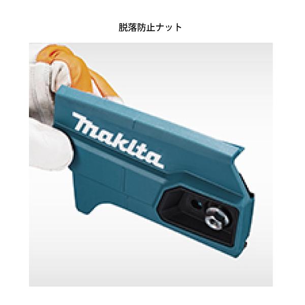 マキタ マキタ(makita) 充電式チェンソー ガイドバー 350mm 赤 マキタ マキタ(makita) 充電式チェンソー ガイドバー 350mm 赤