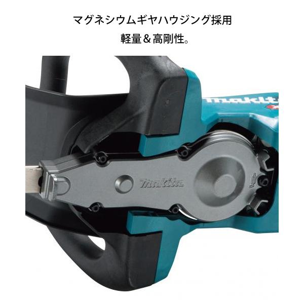 ニッチ・リッチ・キャッチマキタ(makita) 充電式ヘッジトリマ 400mm 本体 MUH001GZ 剪定 コードレス 40Vmax 電動工具 マキタ(makita) 40V 充電式ヘッジトリマ 本体のみ 青 MUH001GZ 1台