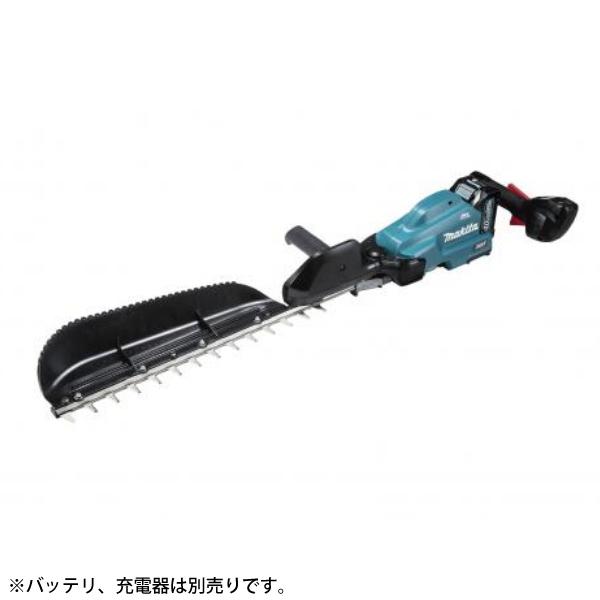 マキタ（makita） 40Vmax 充電式ヘッジトリマ 500mm 本体のみ MUH010GZ バッテリ・充電器別売 充電式 バッテリー式 ヘッジトリマー 剪定 せん定 防水