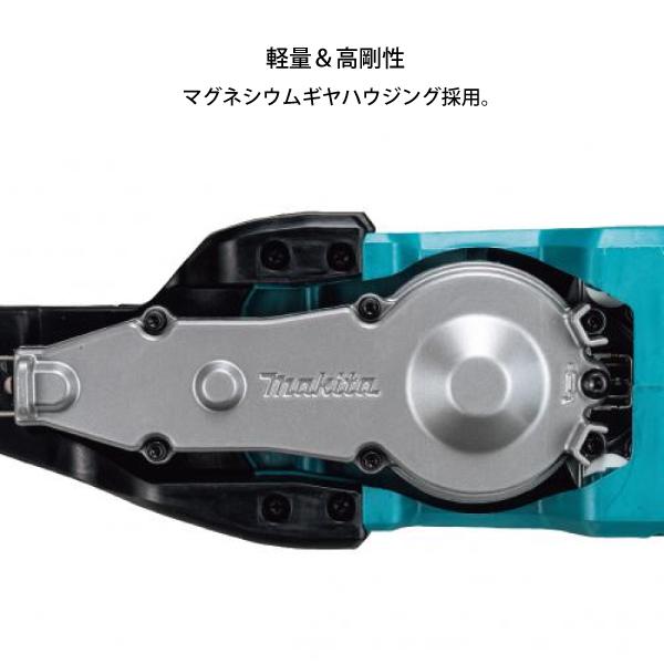 マキタ（makita） 40Vmax 充電式ヘッジトリマ 600mm 本体のみ MUH011GZ