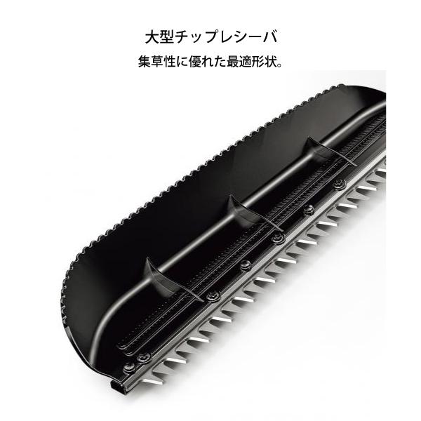 Makita MUH012G ヘッジトリマー 850mm　ともぞう マキタ (makita) MUH012GZ 充電式 片刃ヘッジトリマー 850mm