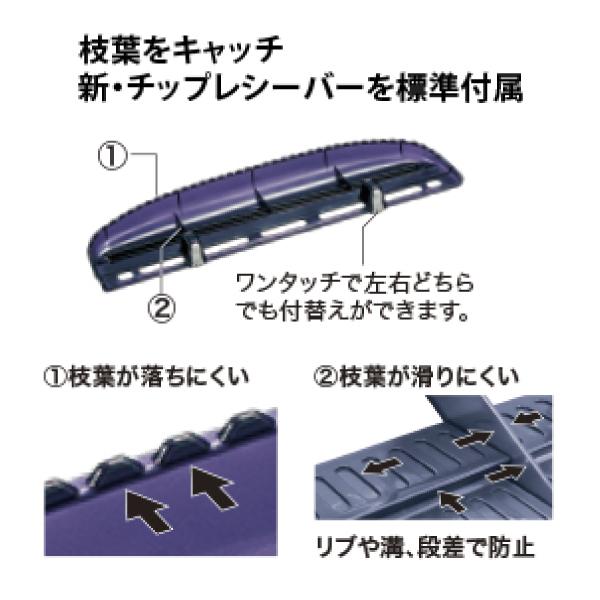 マキタ マキタ（makita） 充電式生垣バリカン 刈込幅 400mm MUH404DRF 