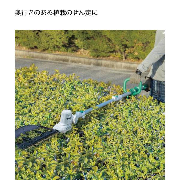マキタ（makita） makita 18V 充電式ポールバリカン 本体のみ