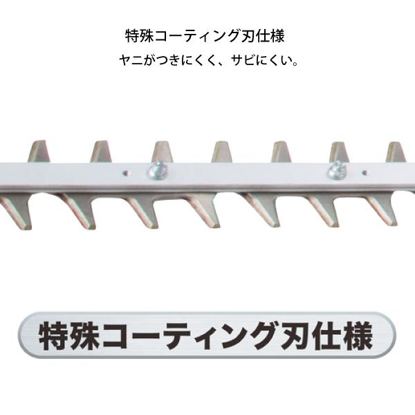 マキタ（makita） ヘッジトリマー 18V 充電式ポールヘッジトリマ 角度