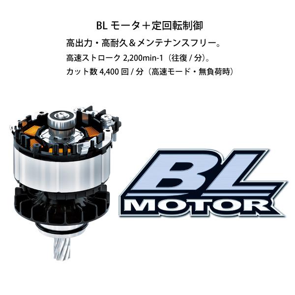マキタ（makita） ヘッジトリマー 18V 充電式ポールヘッジトリマ 角度