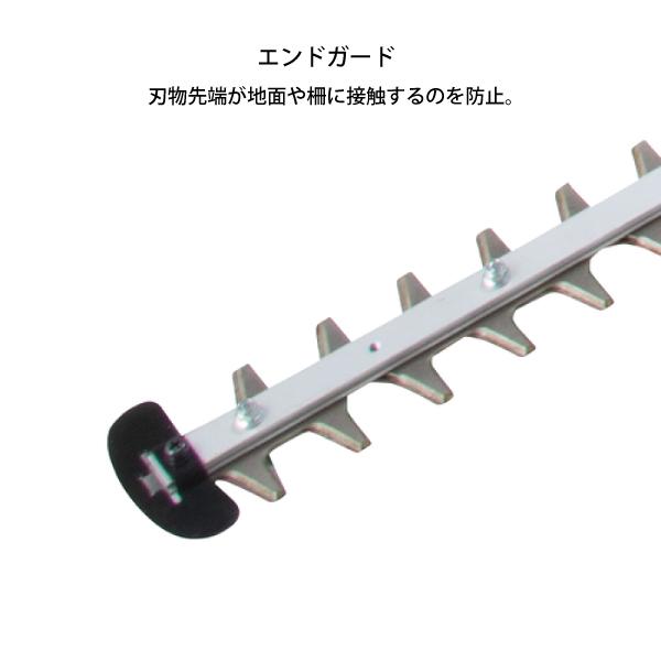 マキタ（makita） ヘッジトリマー 18V 充電式ポールヘッジトリマ 角度