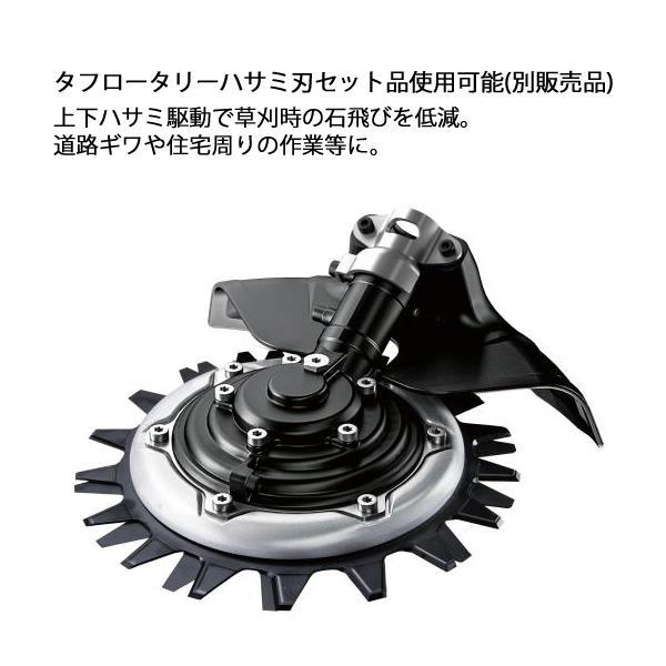 Makita 40Vmax 充電式草刈機 Uハンドル マキタ（makita） 40Vmax 充電式草刈機 Uハンドル 本体のみ MUR005GZ