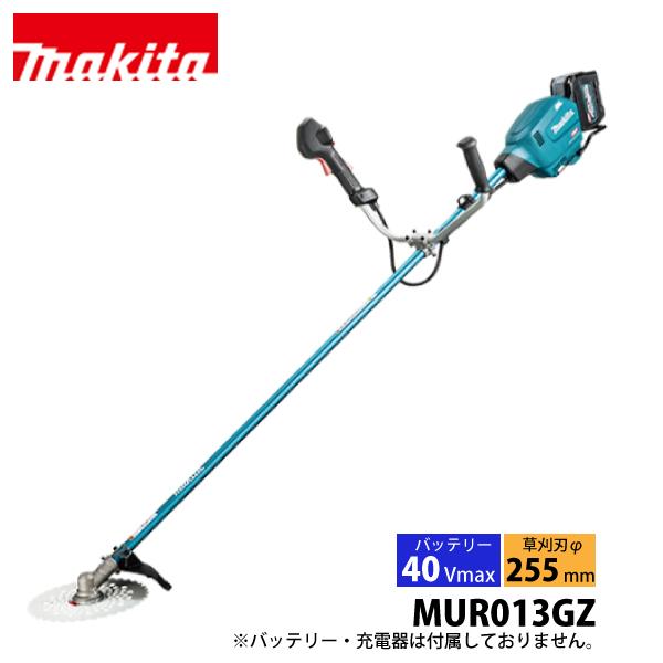 【✨️新品✨️在庫1点‼️】草刈り機 充電式 マキタ対応 4Ahバッテリー2個 マキタ（makita） 草刈機 makita 40Vmax 充電式草刈機 本体のみ