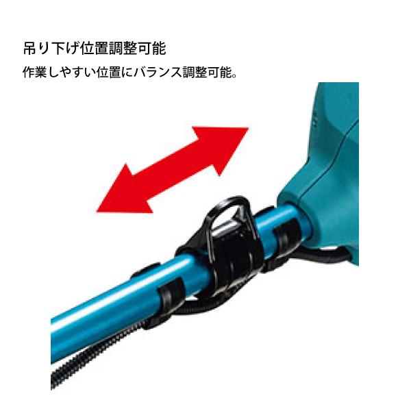 マキタ（makita） 草刈機 makita 40Vmax 充電式草刈機 本体のみ