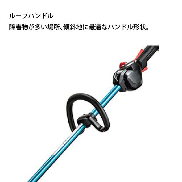 マキタ（makita） 草刈機 40Vmax 充電式草刈機 ナイロンコード専用