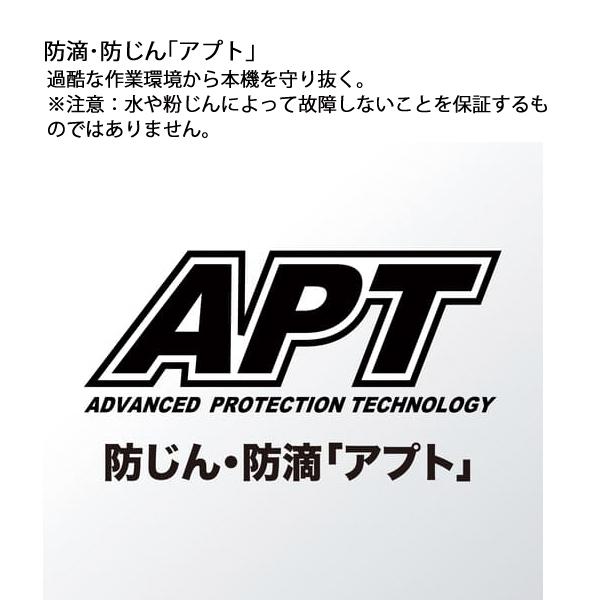 マキタ（makita） 10.8V 充電式草刈機 バッテリー ・充電器付き