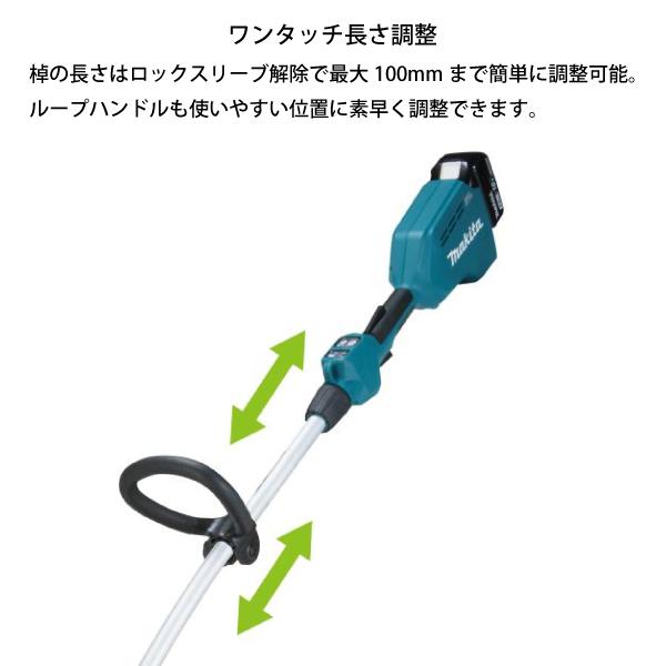 引取可　マキタ MUR189DSF 充電式草刈機 18V DC18SD充電器付 マキタ（makita） makita 18V 充電式草刈機 ナイロンコード ピンク