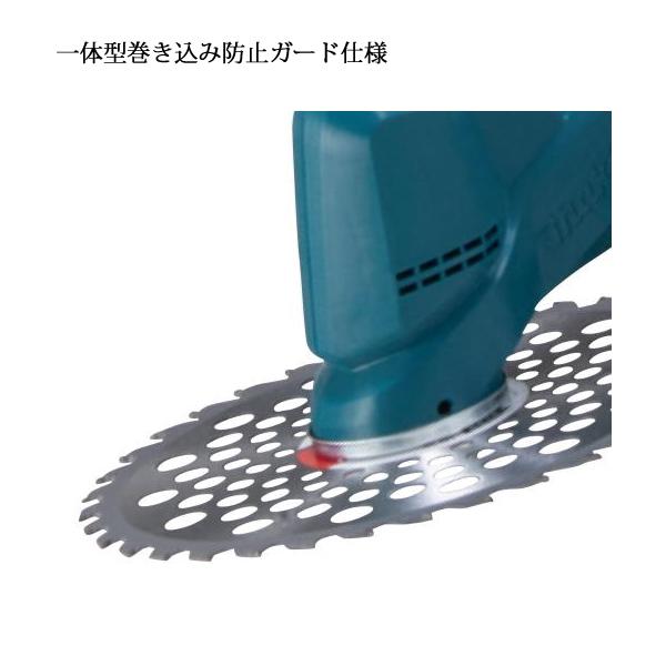 マキタ（makita） makita 18V 充電式草刈機 Uハンドル 本体のみ 