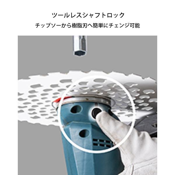 マキタ　makita　18V　バッテリー・充電器付き　充電式草刈機　刈払機　電動　草刈機　刈払い機　Uハンドル　MUR190UDRG　草刈り機