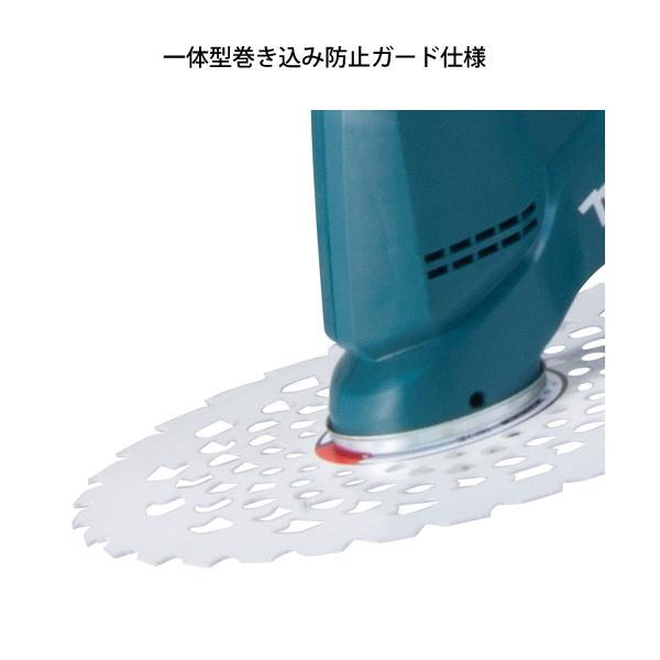 マキタ makita 18V 充電式草刈機 Uハンドル 本体のみ MUR190UDZ