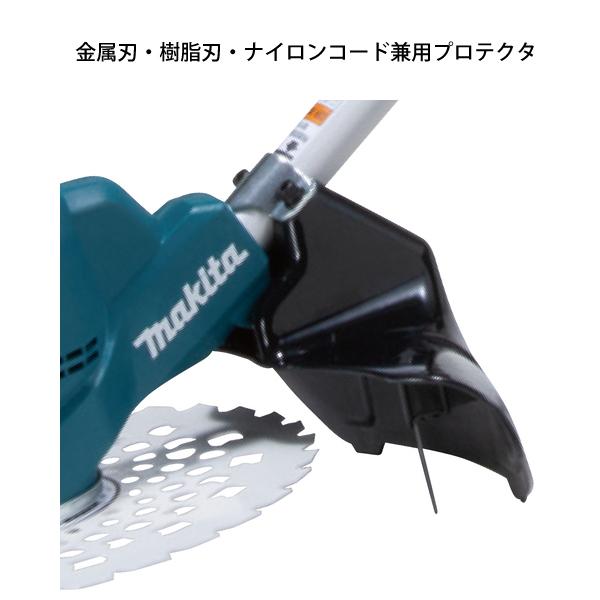 マキタ makita 18V 充電式草刈機 Uハンドル 本体のみ MUR190UDZ