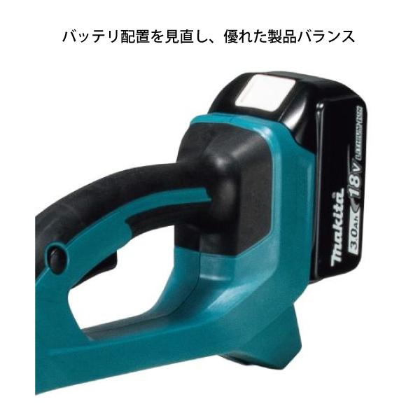 マキタ makita 18V 充電式草刈機 ナイロンコード バッテリー・充電器付き MUR193DSF 草刈り機 充電式 電動草刈り機 刈払い機 電動 純正｜mitsuyoshi｜13