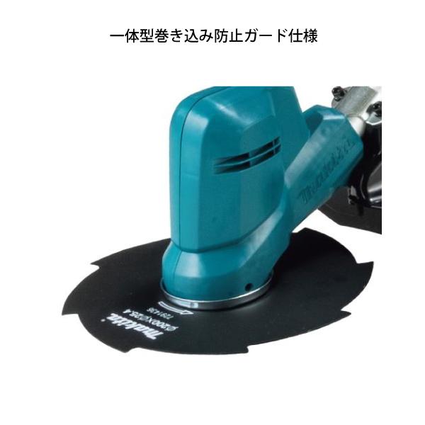 最大56％オフ！ マキタ makita 18V 充電式草刈機 200mm バッテリー
