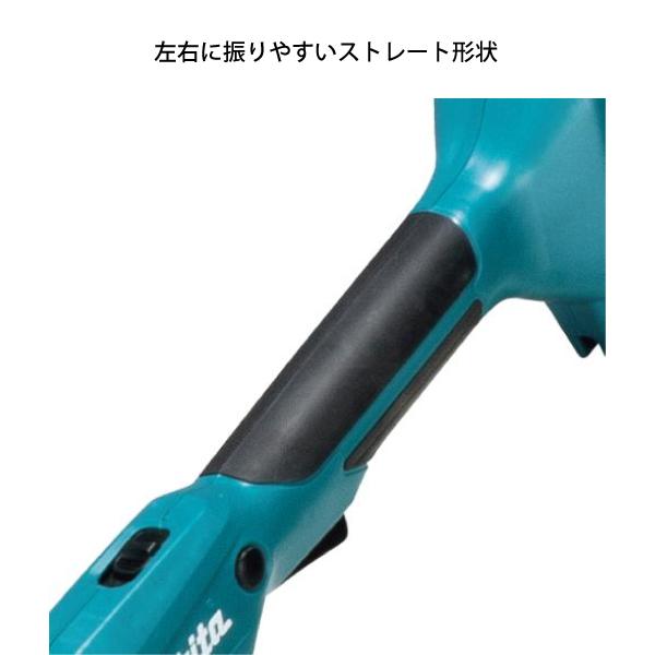 マキタ makita 18V 充電式草刈機 200mm 本体のみ MUR194DZ