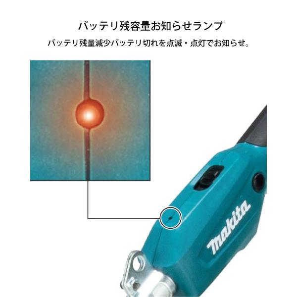 マキタ18v充電草刈り機 (本体のみ)青色とプレート マキタ MUR189DZ(青) 充電式草刈機 18V (※本体のみ・使用には