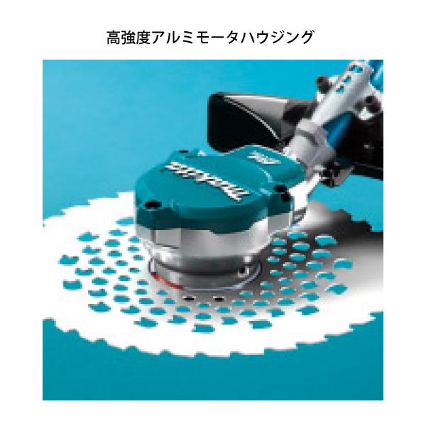 マキタ（makita）　充電式草刈機　ループハンドル　バッテリー　充電器付き　MUR368LDG2　刈払機　刈払い機　18V