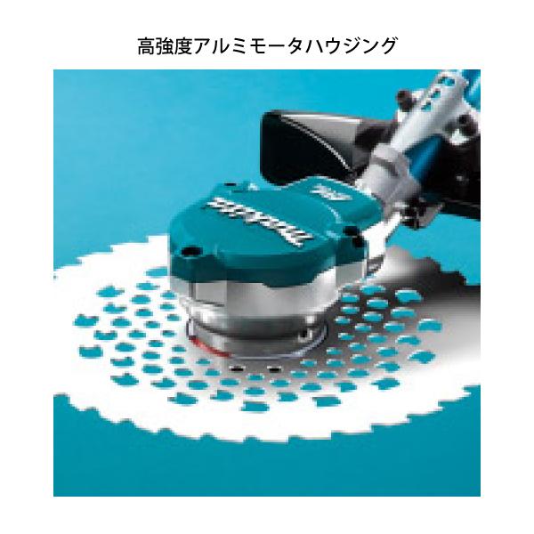 マキタ（makita） makita 36V 充電式草刈機 Uハンドル MUR368UDG2