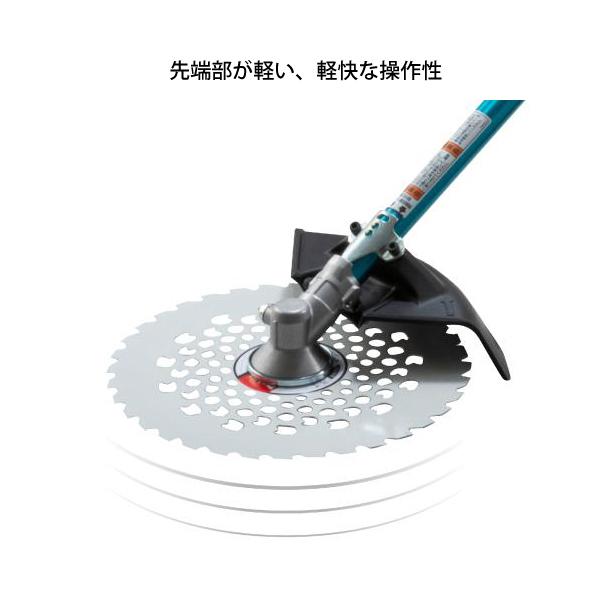 マキタmakita充電式草刈機Uハンドル左右非対称36V バッテリ・充電器別売 マキタ（makita） 36V 充電式草刈機 左右非対称Uハンドル バッテリー