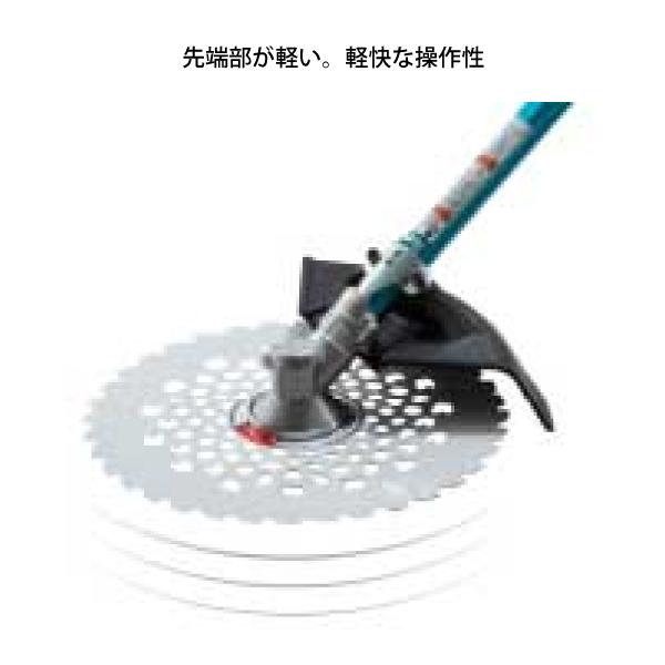 マキタ（makita） 充電式草刈機 Uハンドル MUR369UDG2 刈払機 草刈り機