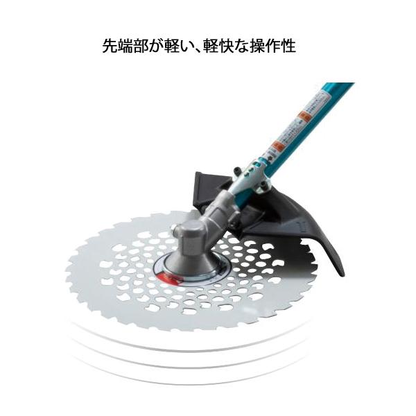 マキタ（makita） 36V 充電式草刈機 Uハンドル 本体のみ MUR369UDZ