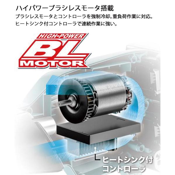 マキタ（makita） 36V 充電式草刈機 Uハンドル 本体のみ MUR369UDZ 草刈機 刈払機 刈払い機 バッテリ・充電器別売 チップソー ナイロンコード使用可能｜mitsuyoshi｜05