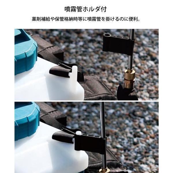 マキタ makita 散布機 10.8V 充電式噴霧器 7L バッテリー ・充電