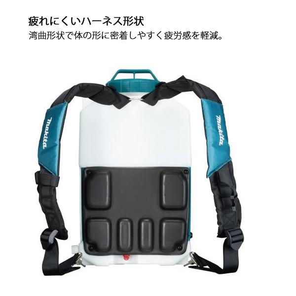 マキタ makita 18V 充電式噴霧器 10L バッテリー・充電器付き MUS108DWF 噴霧器 散布 噴霧 噴霧機 背負い式 電動 散布 純正品｜mitsuyoshi｜06