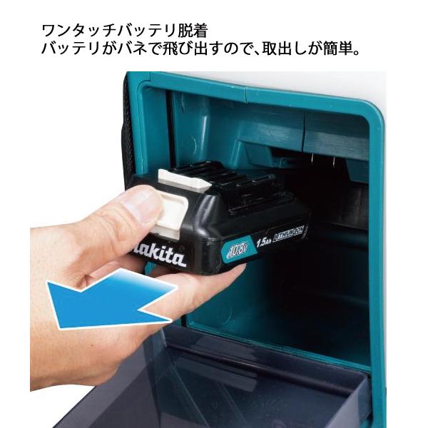 マキタ makita 18V 充電式噴霧器 10L バッテリー・充電器付き MUS108DWF 噴霧器 散布 噴霧 噴霧機 背負い式 電動 散布 純正品｜mitsuyoshi｜08