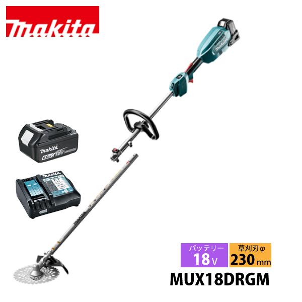 マキタ（makita） 草刈機 18V 充電式スプリット草刈機 バッテリー